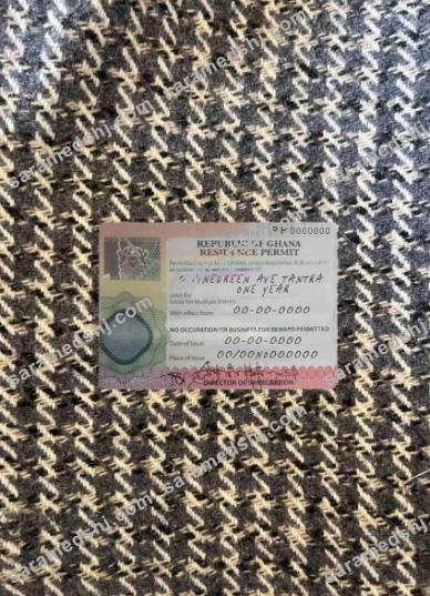 Ghana residence permit photolook